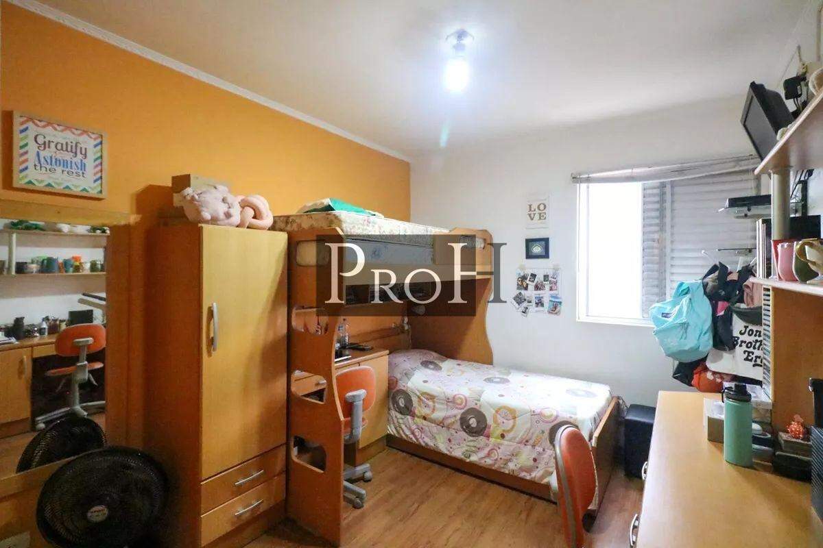 Apartamento, 3 quartos, 101 m² - Foto 10