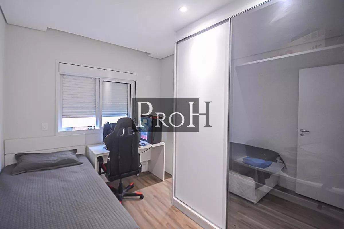 Apartamento, 4 quartos, 151 m² - Foto 13
