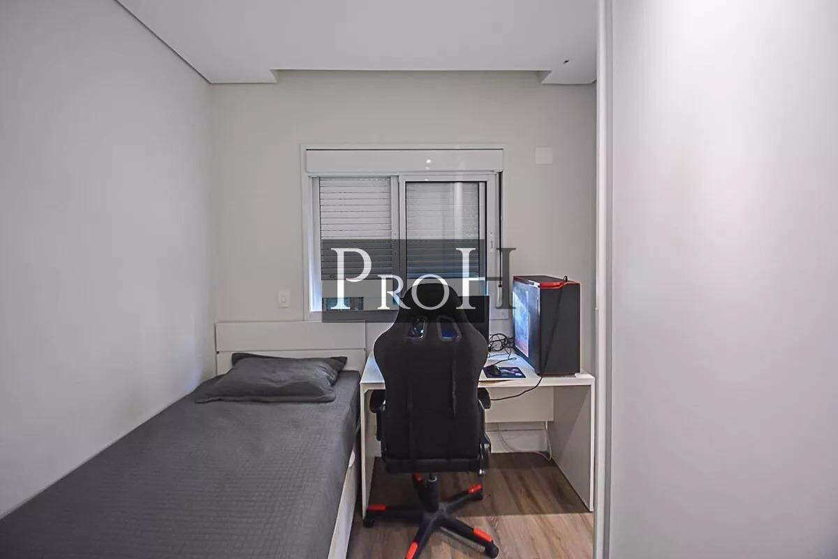 Apartamento, 4 quartos, 151 m² - Foto 11
