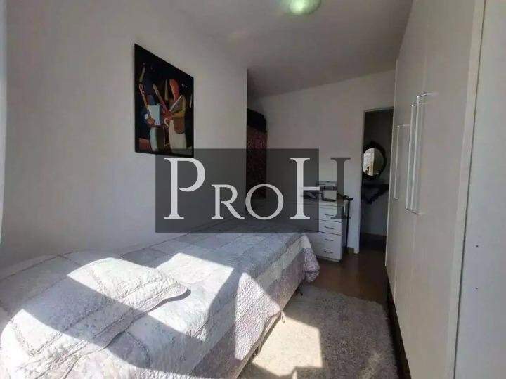 Apartamento, 2 quartos, 60 m² - Foto 9