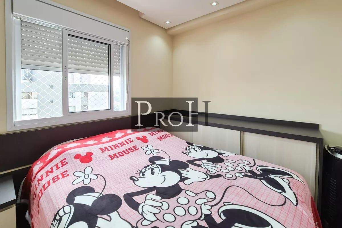 Apartamento, 2 quartos, 49 m² - Foto 11