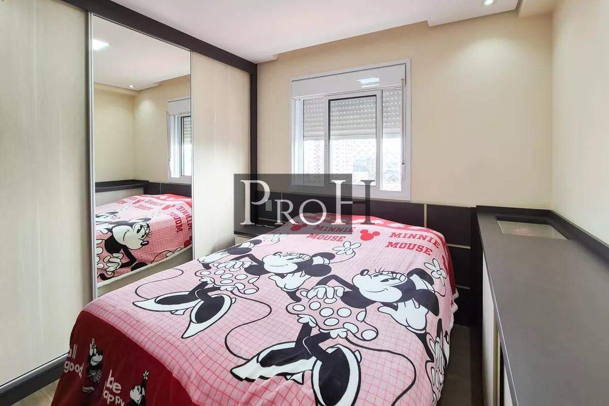 Apartamento, 2 quartos, 49 m² - Foto 12