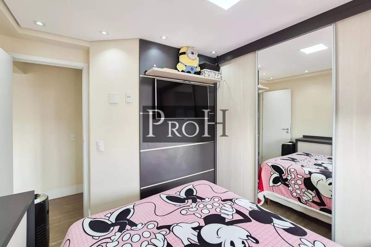 Apartamento, 2 quartos, 49 m² - Foto 14