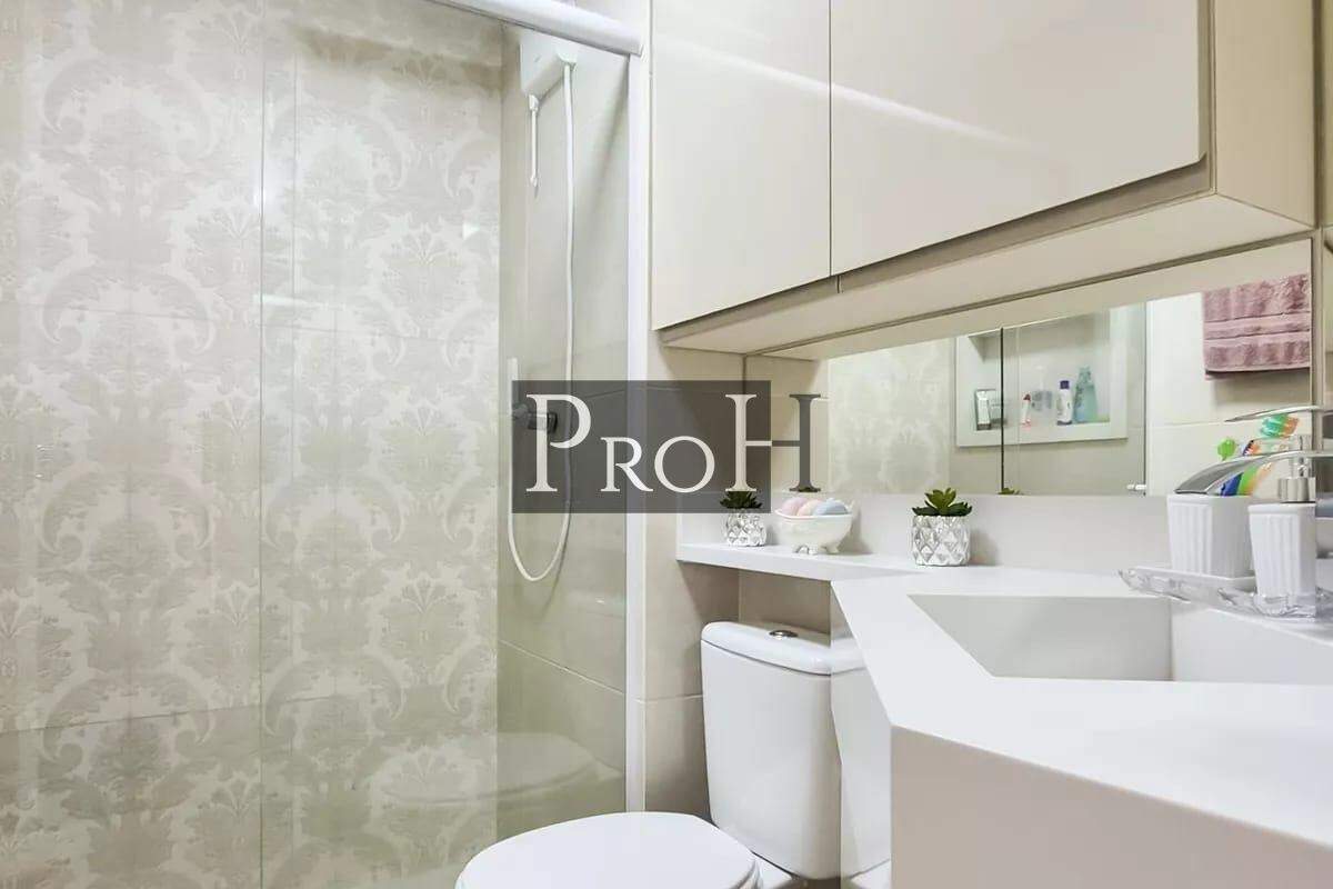 Apartamento, 2 quartos, 49 m² - Foto 17