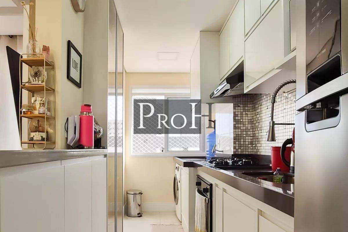 Apartamento, 2 quartos, 49 m² - Foto 20