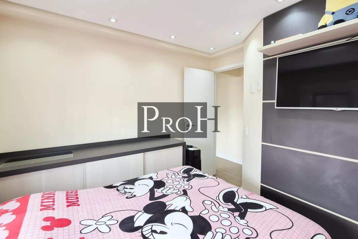 Apartamento, 2 quartos, 49 m² - Foto 13