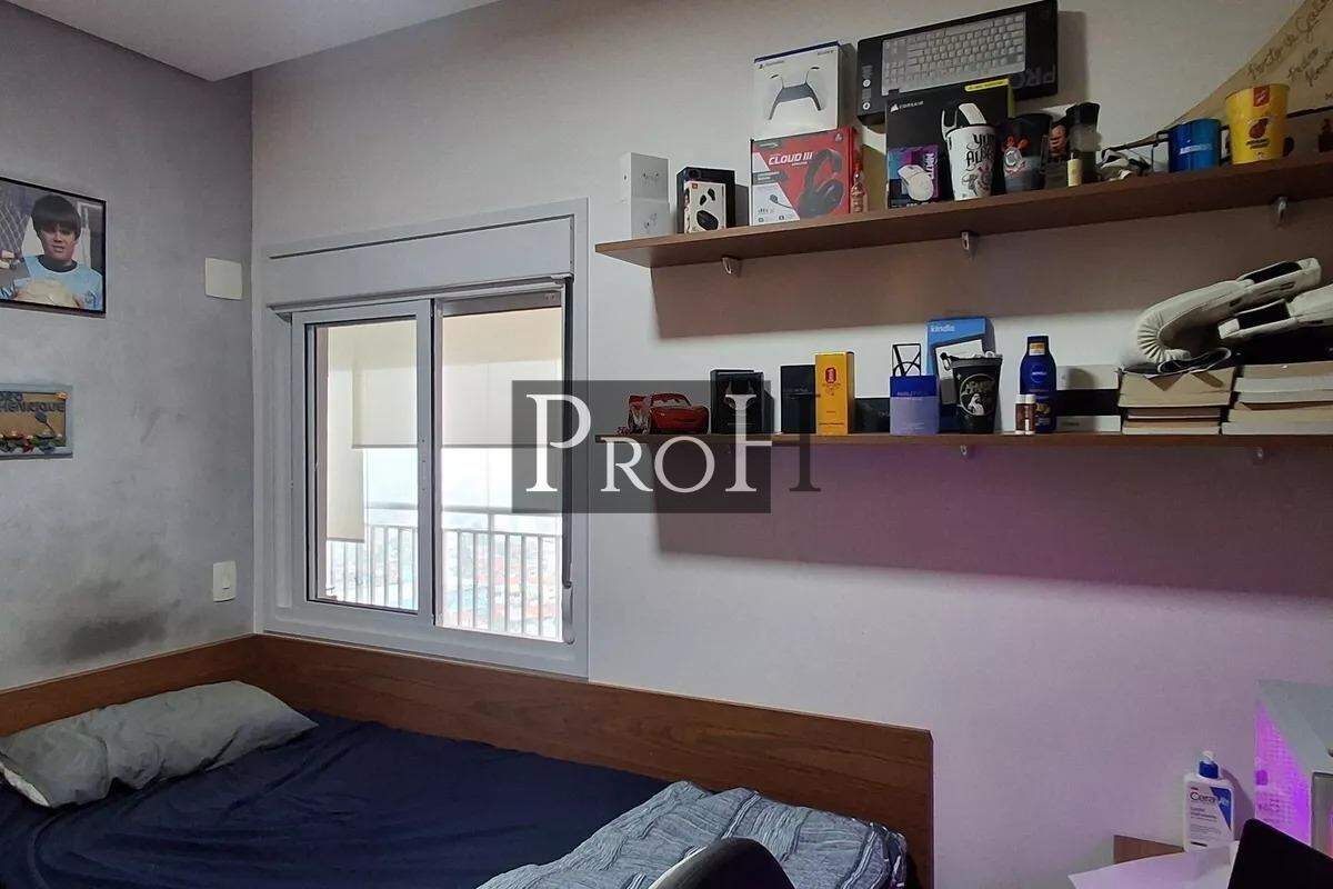 Apartamento, 4 quartos, 151 m² - Foto 17