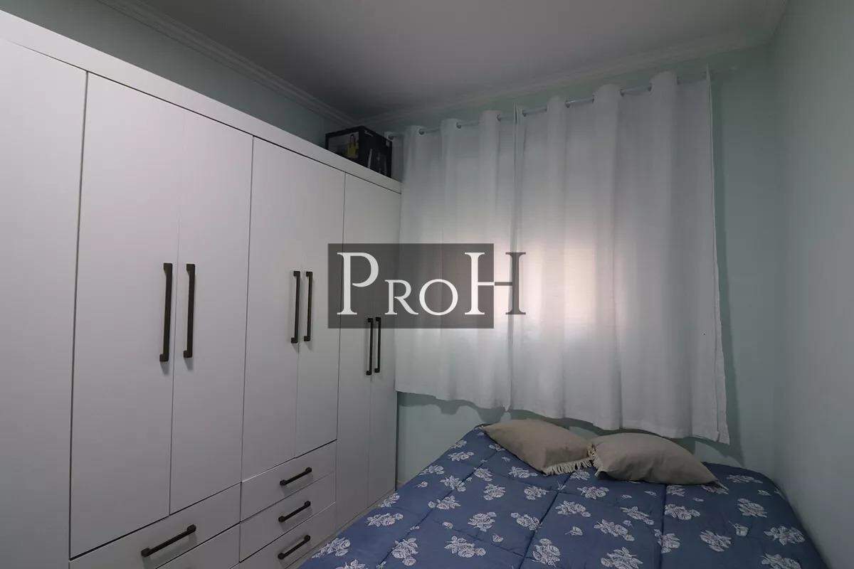 Apartamento, 2 quartos, 56 m² - Foto 13