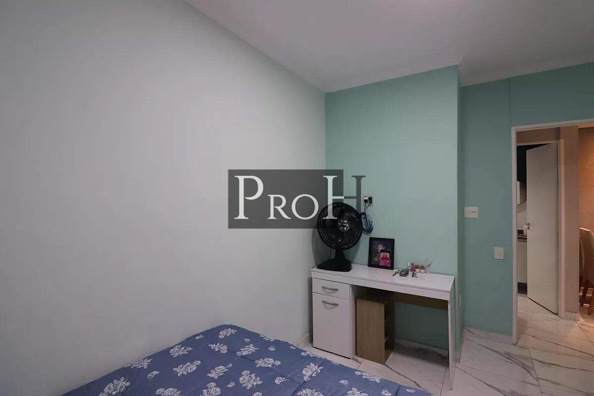 Apartamento, 2 quartos, 56 m² - Foto 12