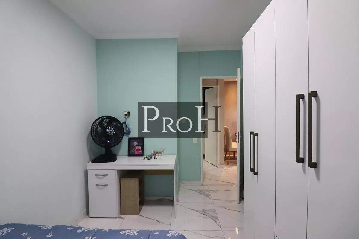 Apartamento, 2 quartos, 56 m² - Foto 11