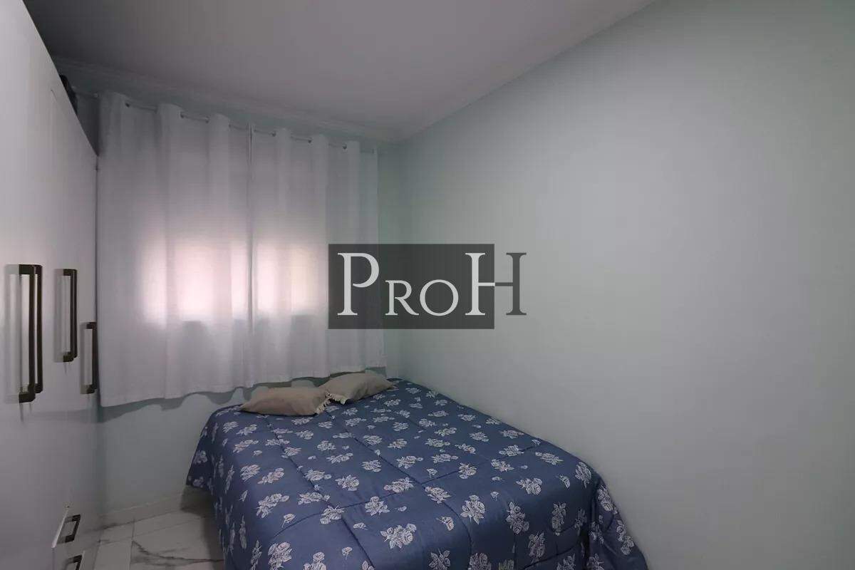 Apartamento, 2 quartos, 56 m² - Foto 14