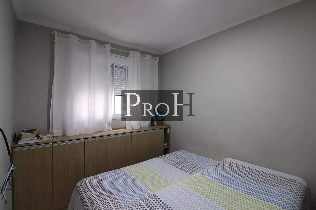 Apartamento, 2 quartos, 56 m² - Foto 9