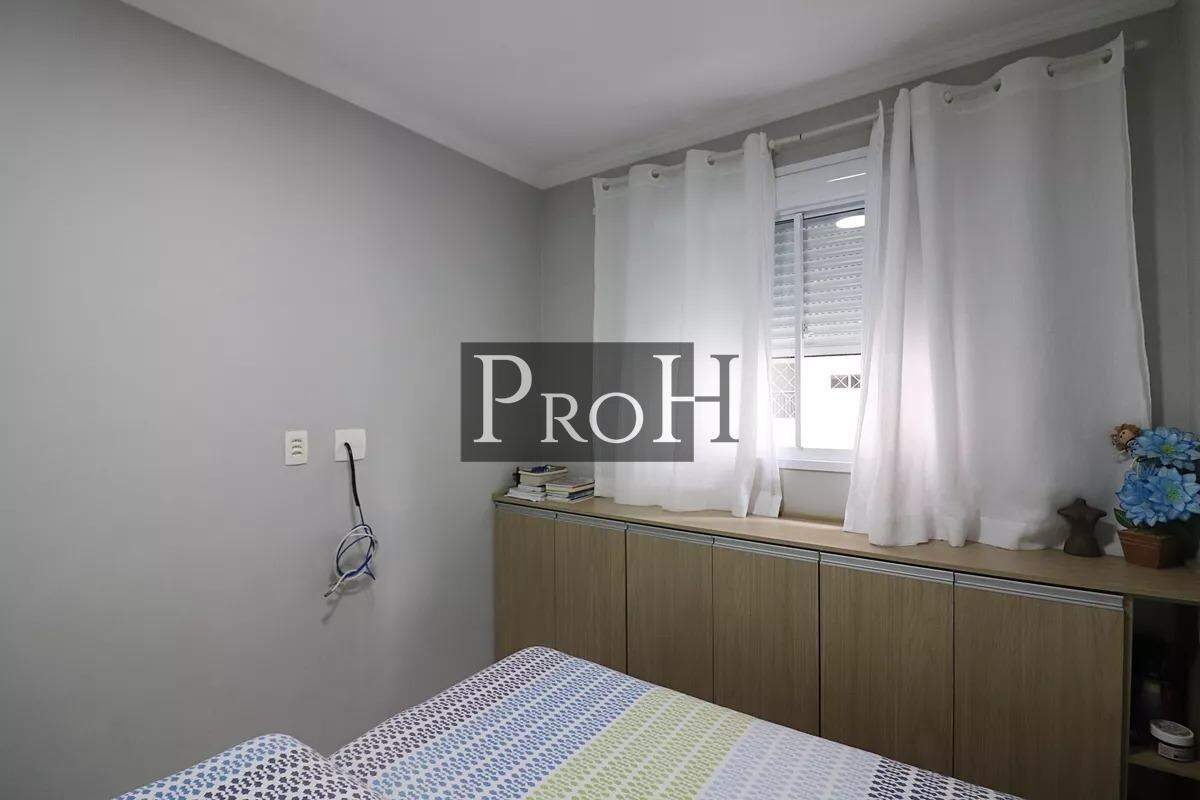 Apartamento, 2 quartos, 56 m² - Foto 10