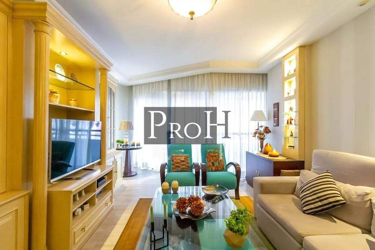 Apartamento, 3 quartos, 207 m² - Foto 1