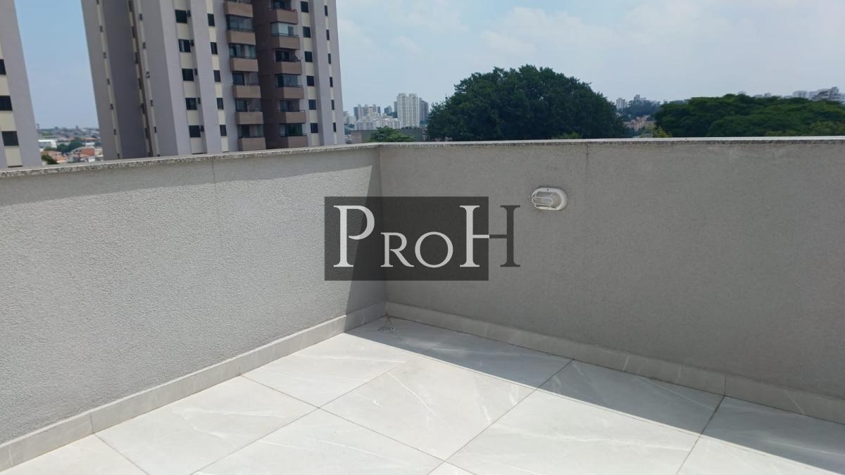 Apartamento, 1 quarto, 44 m² - Foto 9