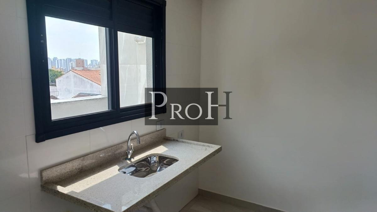 Apartamento, 1 quarto, 44 m² - Foto 12