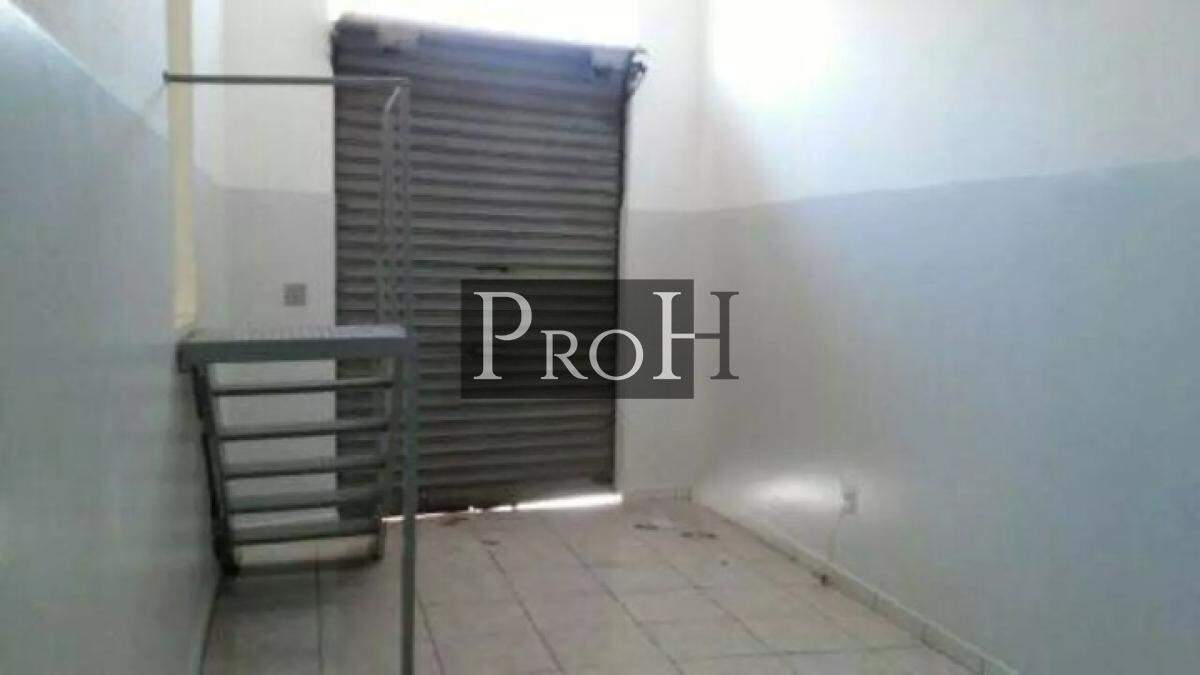 Casa, 3 quartos, 199 m² - Foto 14