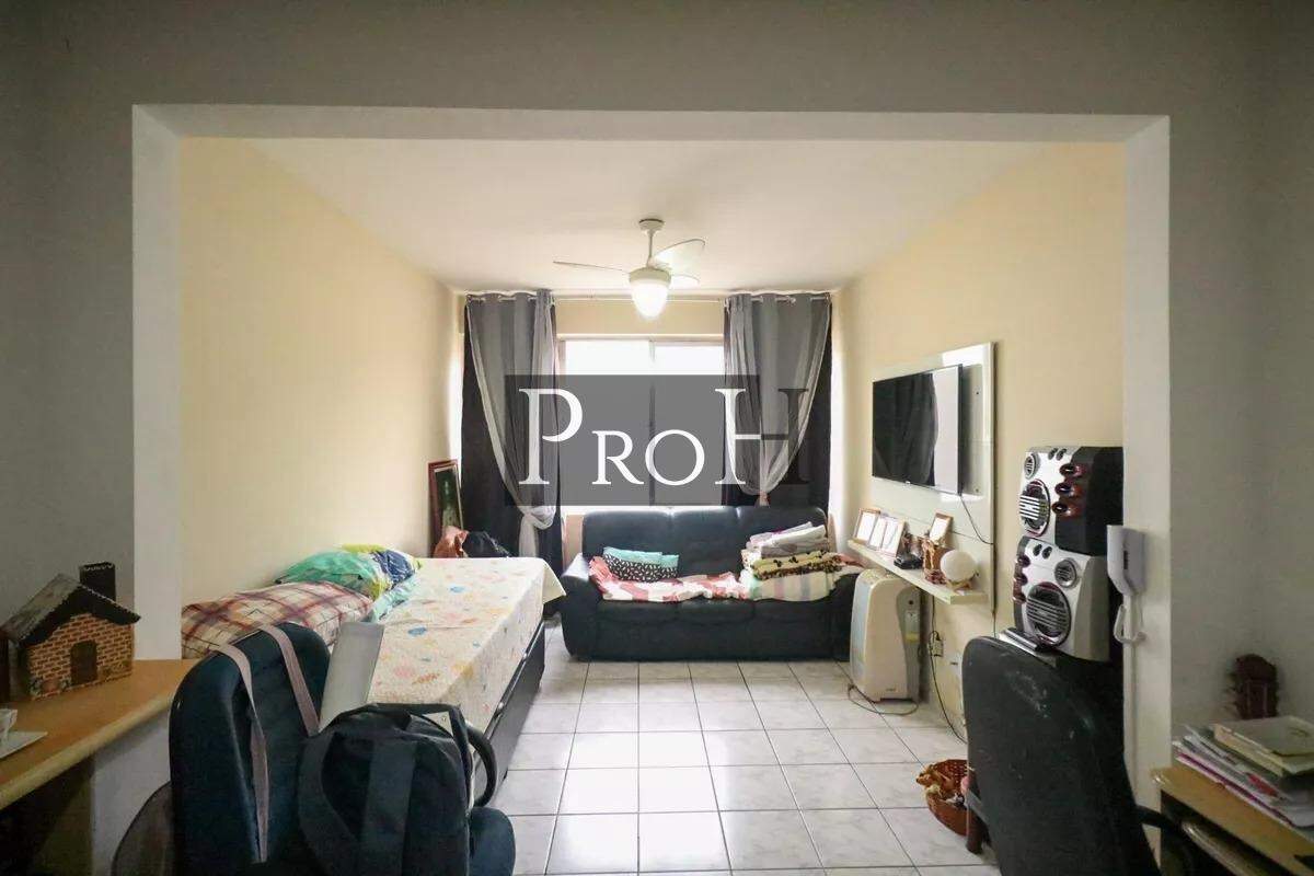 Apartamento, 2 quartos, 85 m² - Foto 1