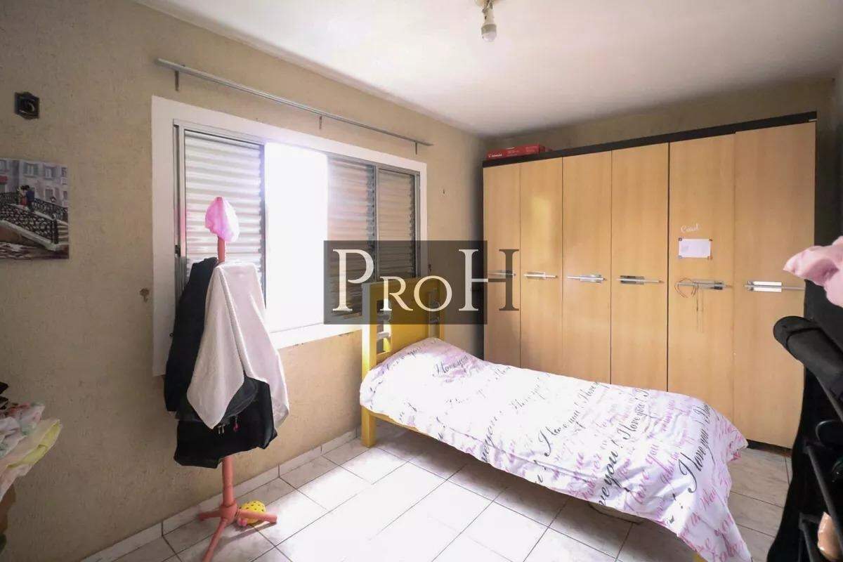 Apartamento, 2 quartos, 85 m² - Foto 21