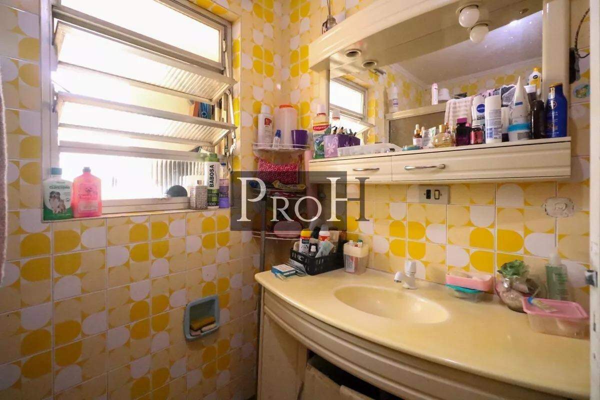 Apartamento, 2 quartos, 85 m² - Foto 25