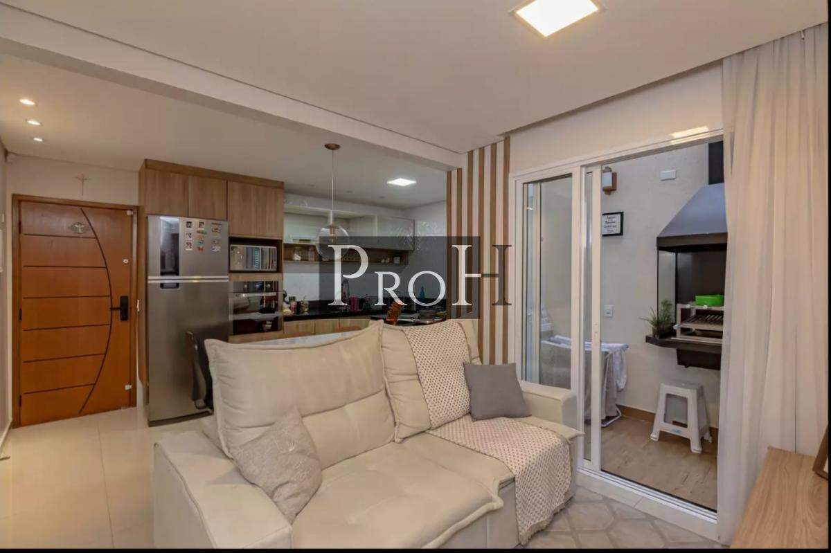 Apartamento, 2 quartos, 68 m² - Foto 1