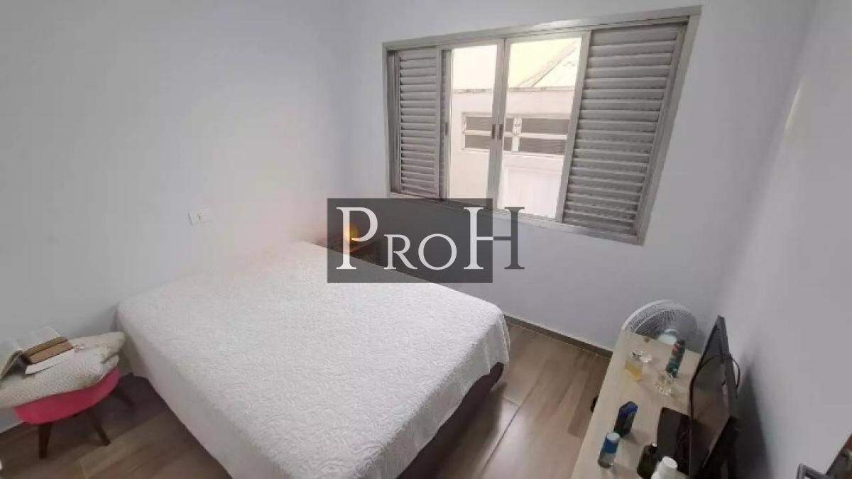 Casa, 3 quartos, 217 m² - Foto 8