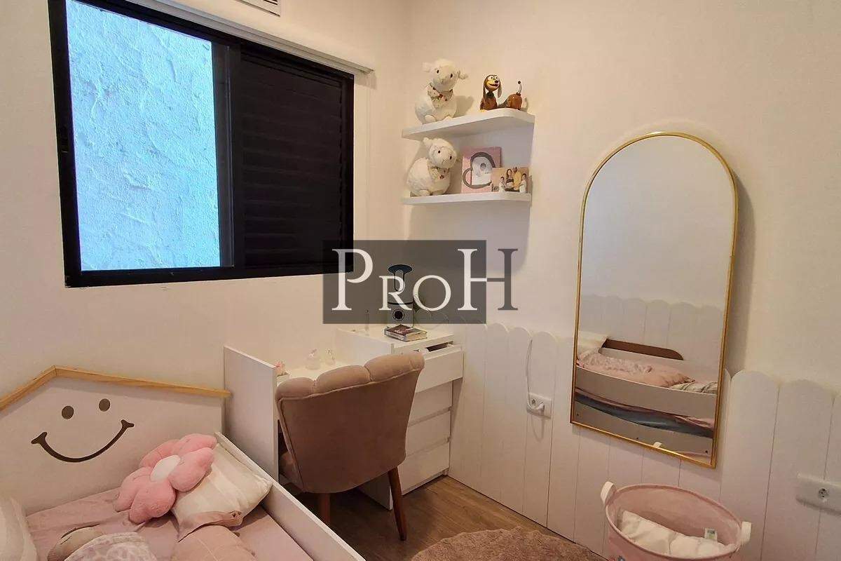 Sobrado, 4 quartos, 186 m² - Foto 9