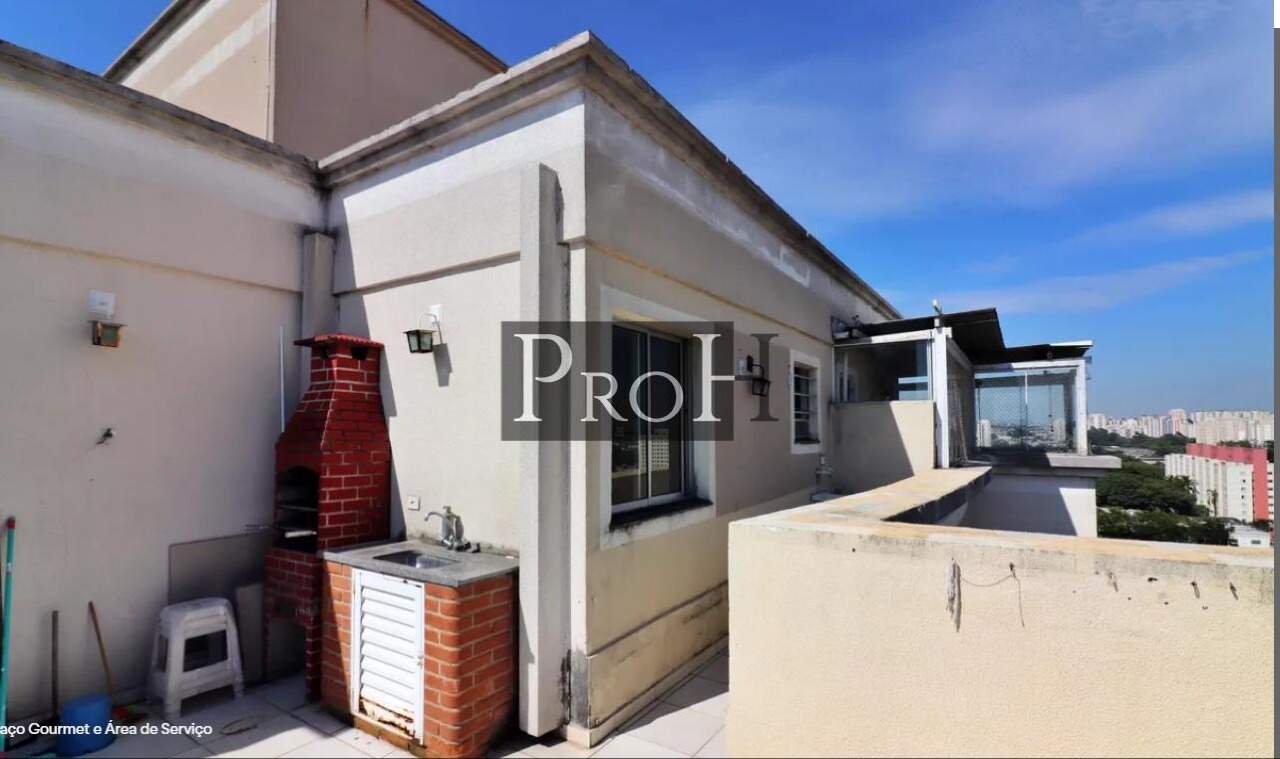 Cobertura, 2 quartos, 116 m² - Foto 15