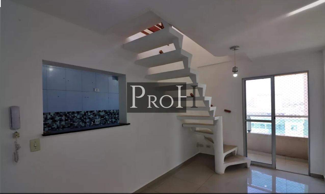 Cobertura, 2 quartos, 116 m² - Foto 1