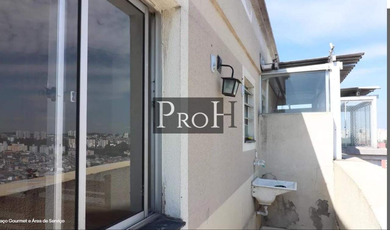 Cobertura, 2 quartos, 116 m² - Foto 13