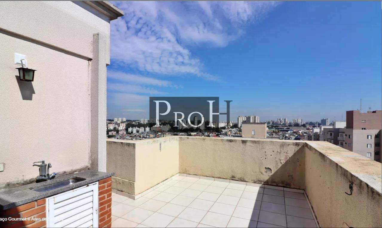 Cobertura, 2 quartos, 116 m² - Foto 8