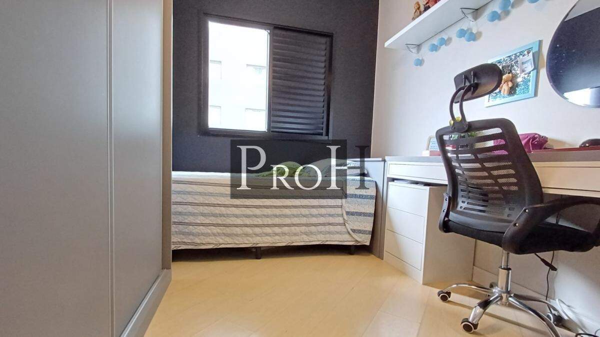 Apartamento, 2 quartos, 67 m² - Foto 21