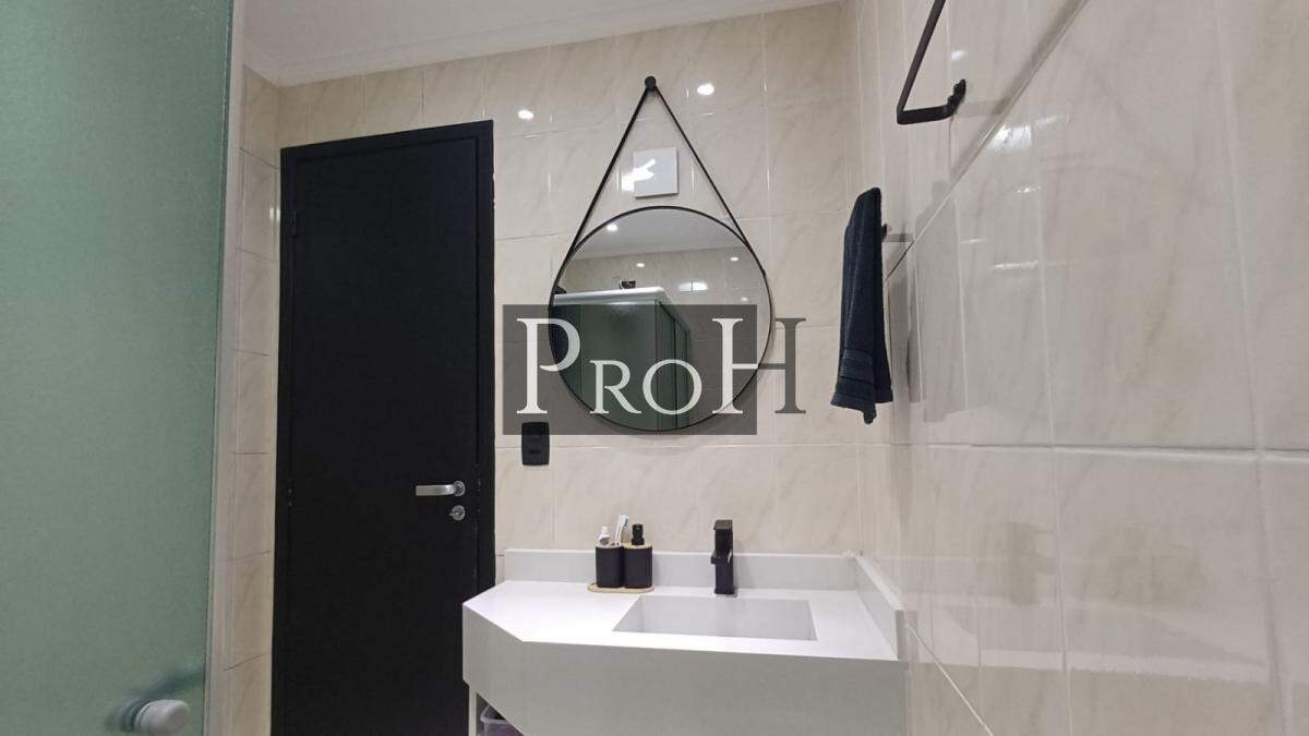 Apartamento, 2 quartos, 67 m² - Foto 25