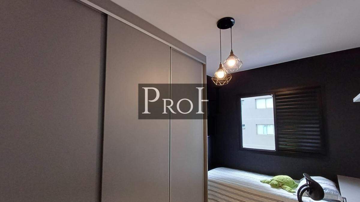 Apartamento, 2 quartos, 67 m² - Foto 23