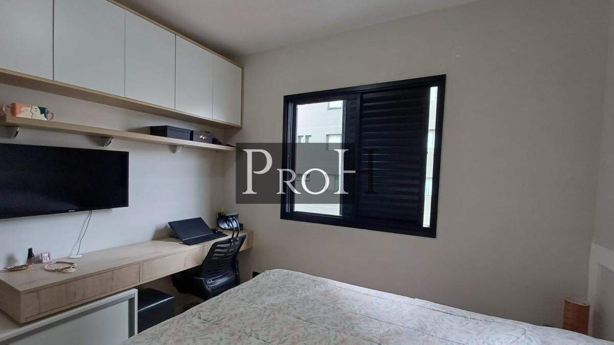 Apartamento, 2 quartos, 67 m² - Foto 20