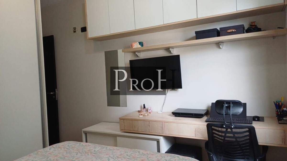 Apartamento, 2 quartos, 67 m² - Foto 18