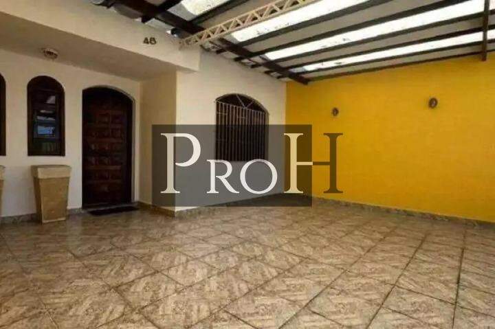 Casa, 2 quartos, 120 m² - Foto 1