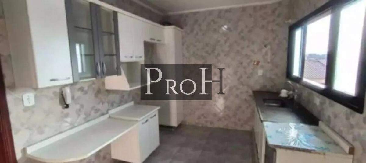 Apartamento, 2 quartos, 79 m² - Foto 1