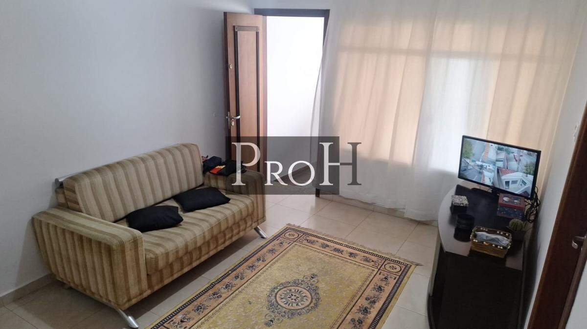 Casa, 4 quartos, 199 m² - Foto 30