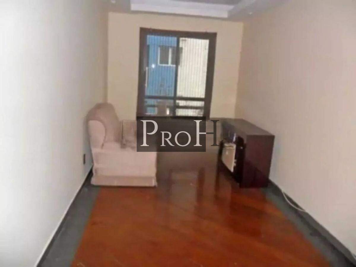 Apartamento, 1 quarto, 43 m² - Foto 9