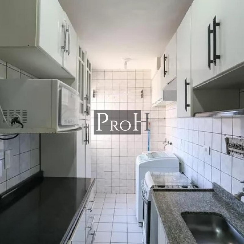 Apartamento, 1 quarto, 50 m² - Foto 1