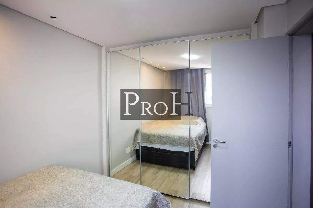 Apartamento, 2 quartos, 50 m² - Foto 13