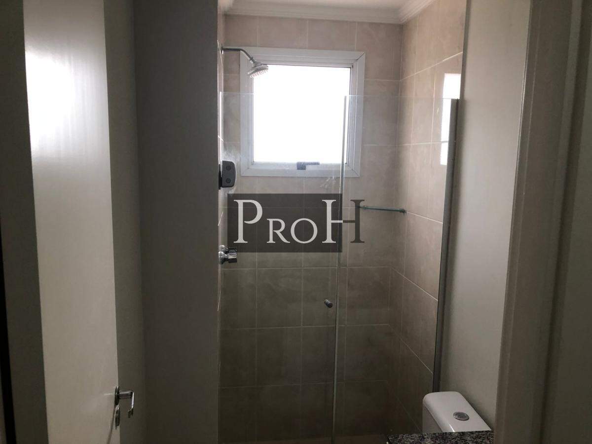 Apartamento, 2 quartos, 63 m² - Foto 24