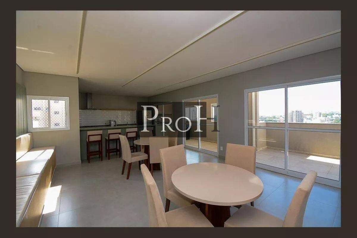 Apartamento, 2 quartos, 77 m² - Foto 24