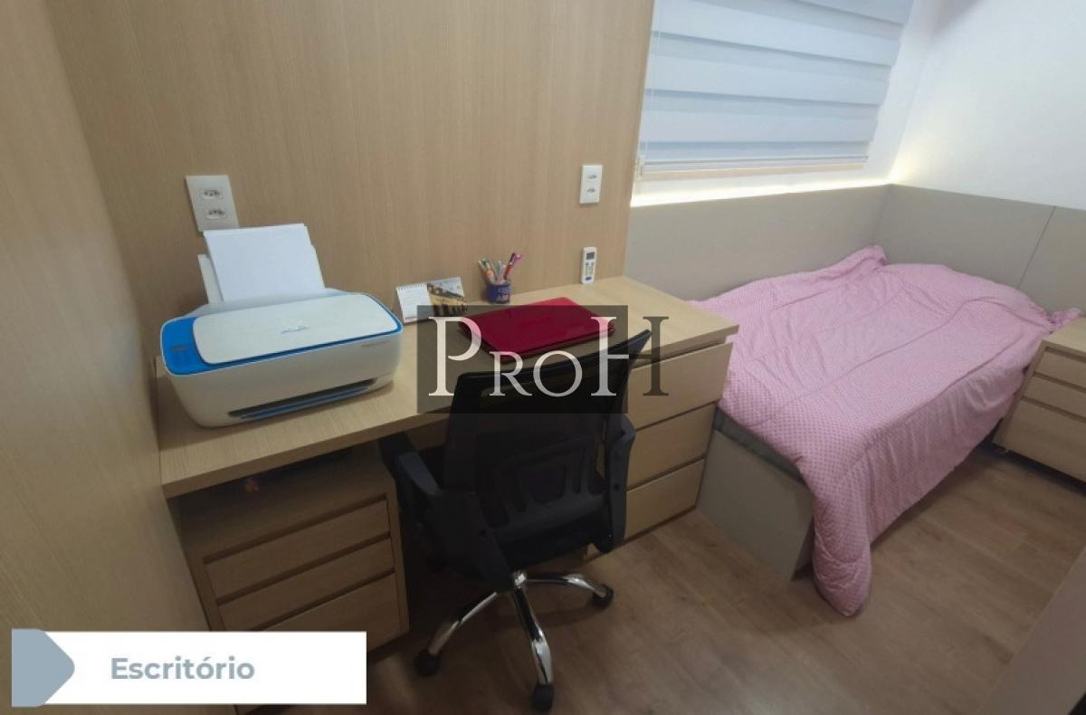 Apartamento, 2 quartos, 150 m² - Foto 11
