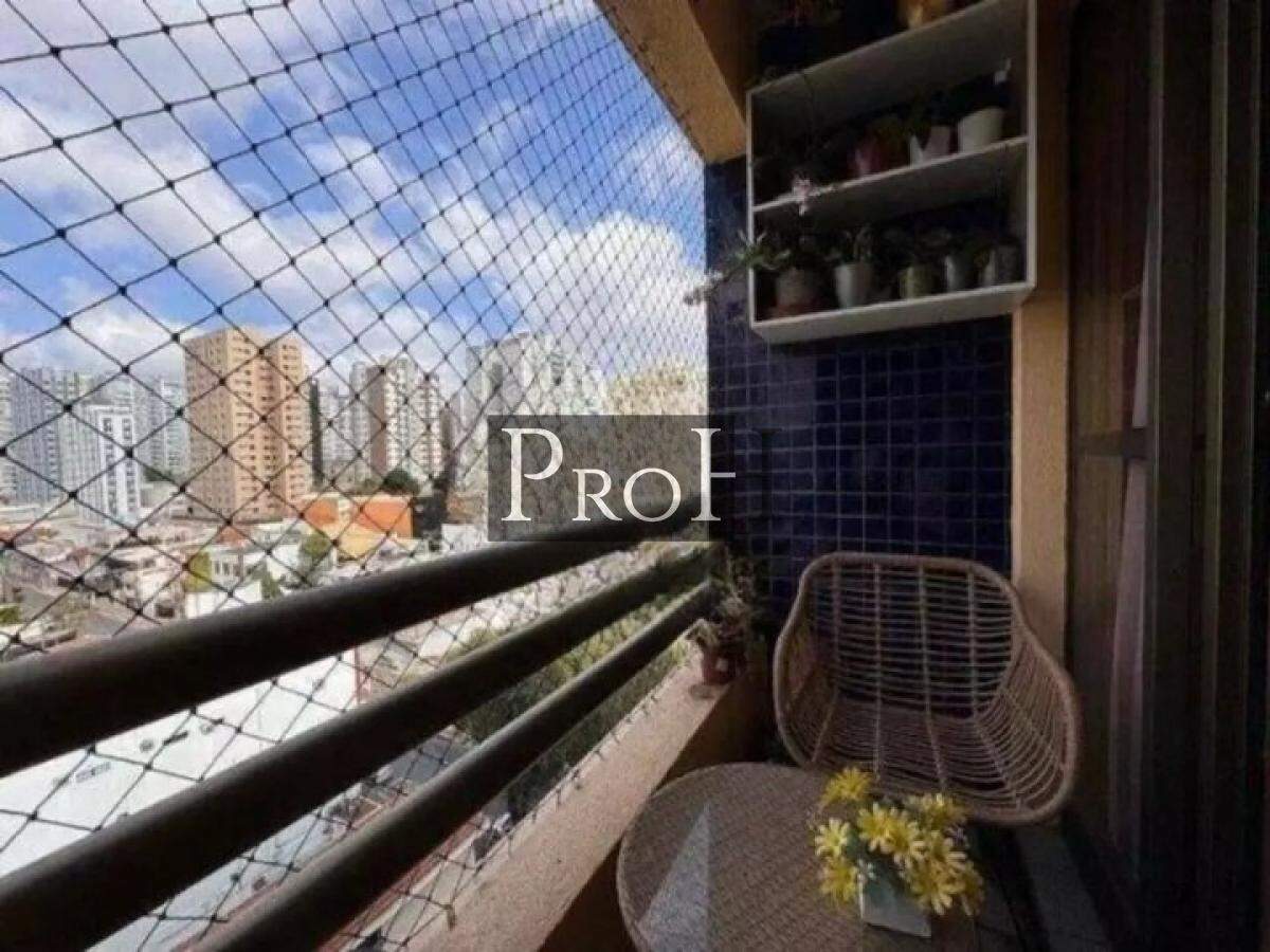 Apartamento, 2 quartos, 76 m² - Foto 1