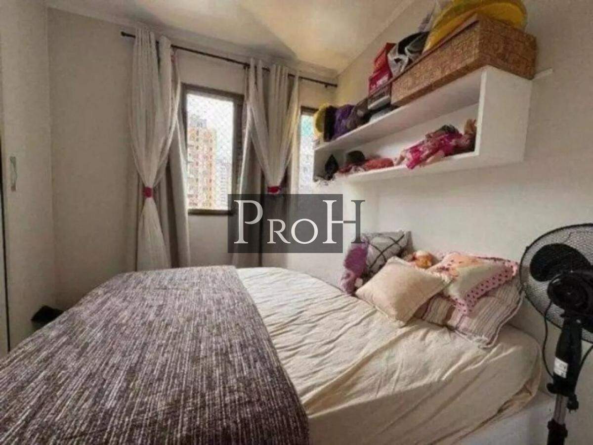 Apartamento, 2 quartos, 76 m² - Foto 9