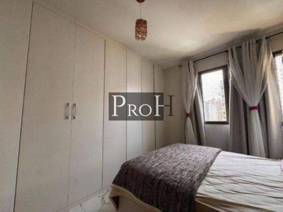 Apartamento, 2 quartos, 76 m² - Foto 12