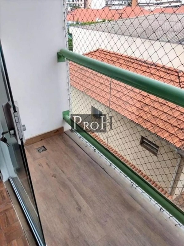 Apartamento, 2 quartos, 67 m² - Foto 11