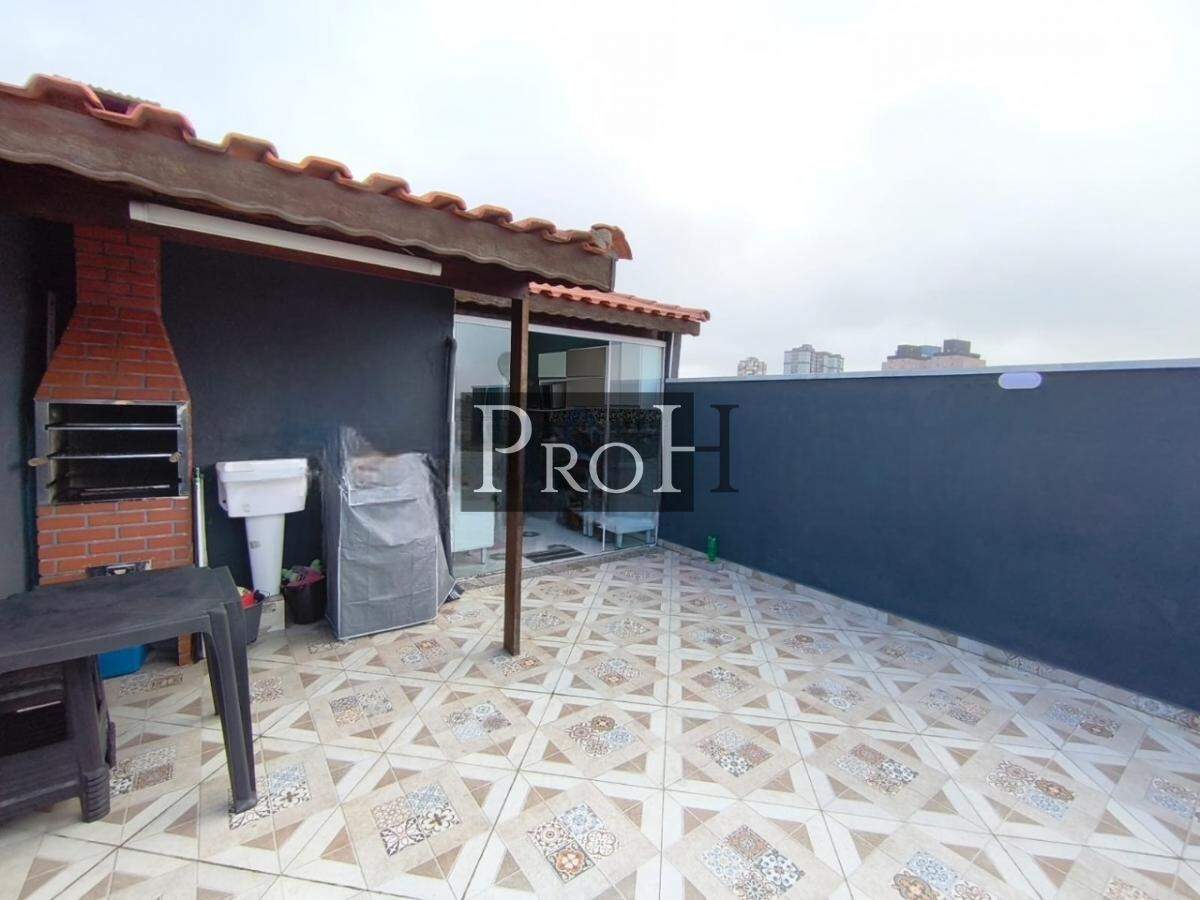 Apartamento, 2 quartos, 75 m² - Foto 11